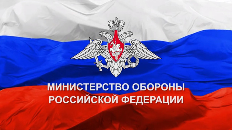 «Ты нужен Вооруженным Силам Российской Федерации»!.