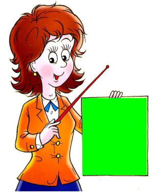 Козлова Людмила Григорьевна